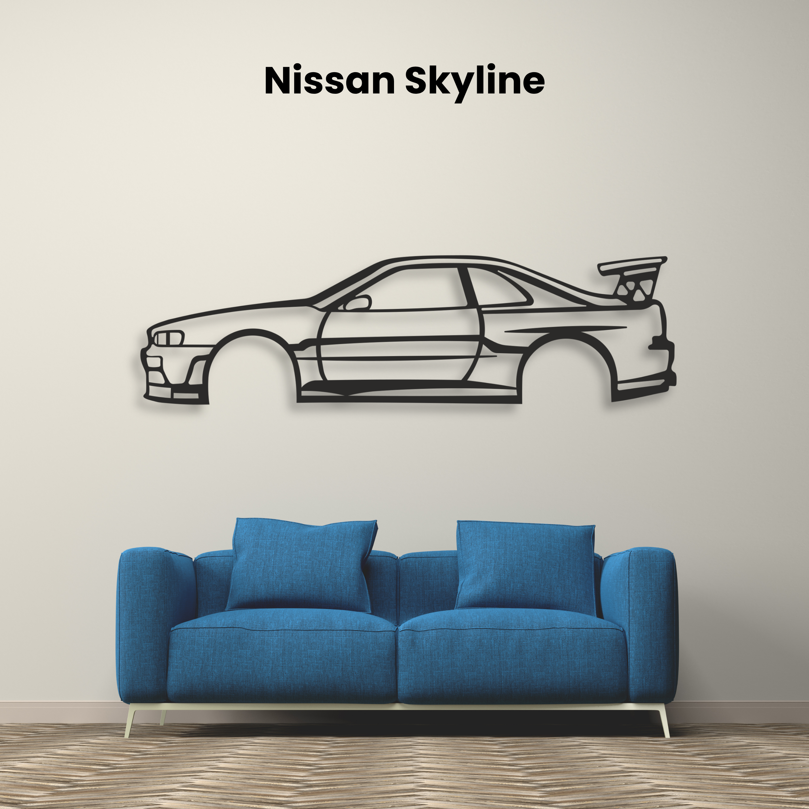 Nissan Skyline